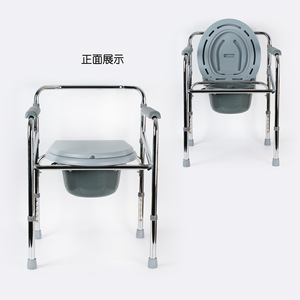 Chaise de toilette pliable et portable pour personnes âgées, handicapées, enceintes, avec siège large et droit et seau, fabriquée à Foshan - Product Image 2
