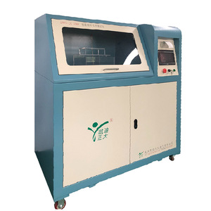 KDZD5550 Industrielle digitale Wechselstrom-Gleichstrom-Spannungs prüfmaschine für Isolier materialien für feste Kabel - Product Image 5