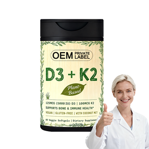 गैर-जीमो शाकाहारी विटामिन डी 3 + k2 वयस्क पूरक-60 सॉफ्टजेल 5000iu <span class=keywords><strong>d3</strong></span> और 100mcg mk7 हड्डी दिल और प्रतिरक्षा समर्थन के लिए - Product Image 1