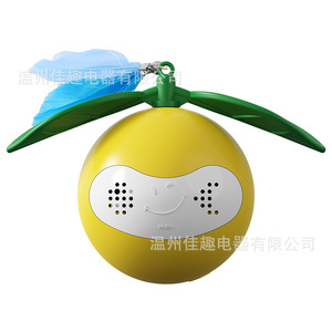 Balle laser transfrontalière pour chat, bâton de jeu pour chat, divertissement autonome et ludique, balle électrique intelligente pour chat, roulante - Product Image 2