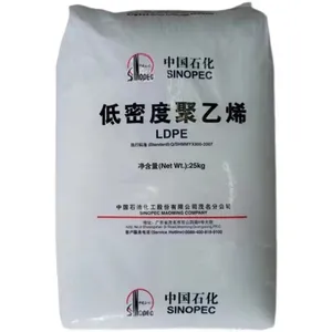 吹膜注塑用优质Hdpe/Ldpe/Lldpe树脂炭黑母料