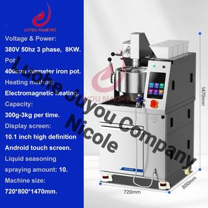 Machine de cuisson automatique pour la préparation de riz frit, ingrédients de cuisine pour petits restaurants, machine robotique de cuisson automatique - Product Image 2