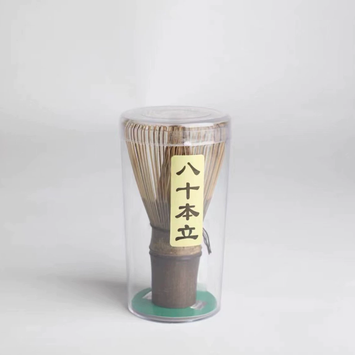 Purple bamboo-144 prongs