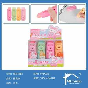 Weico Push Pull Eraser 18Pcs Rubber Eraser For Kids School Supplies - Product Image 1