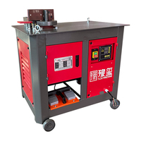 Machine à cintrer les barres d'armature automatique à double vitesse GF-32 pour les ateliers de réparation de machines des industries de la construction pour le traitement des barres d'acier