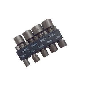 Power Nut <b>Socket</b> Wrench Set 5-13mm Metric 1/2 In Drive Industrial Grade Home Use - Product Image 5