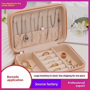 Wholesale Cross-border for Simple Jewelry Bag & Portable Travel <b>Storage</b> <b>Box</b> Accessory Model 00133 - Product Image 2