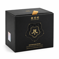 Boîte cadeau rigide écologique personnalisée avec couvercle rabattable, finition texturée en relief, lamination, vernis sélectif UV et insert en EVA pour emballage cosmétique