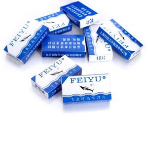 Lames de rasoir Feiyu Double Edge en acier au carbone, lot de 10, pour le rasage - Product Image 2