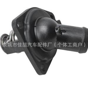 เทอร์โมสตัทเครื่องยนต์ฮอนด้า HX-CF1174 19301-PNA-003 อะไหล่ทดแทน - Product Image 3