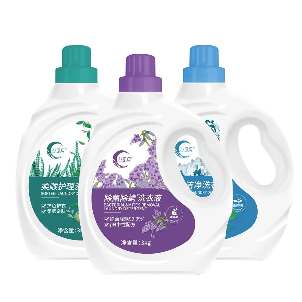 Eco friendly high concentrate laundry detergent gel detergent liquid for fabric with softener