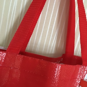 Customize pp Woven Laminated Medium Shopping <b>Tote</b> <b>Bag</b> with <b>Zipper</b> Closure and Shoulder/Hand Length Handles - Product Image 4