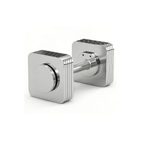 Haltères réglables carrés Newme 16-32 kg en acier massif chromé, haute résistance, portables, utilisation fréquente à long terme