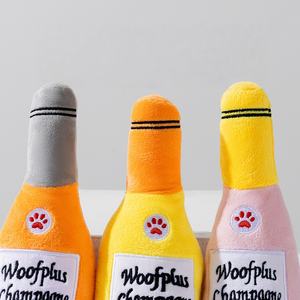 ถ้วยกาแฟแชมเปญน่ารักของขวัญสุนัขของเล่นรับสารภาพ - Product Image 3