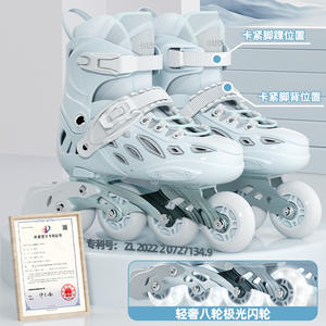 โรลเลอร์สเก็ตสวิฟฟี่สำหรับเด็ก รุ่น T13 ล้อแถวเดียว ดีไซน์น้ำหนักเบาพิเศษ สำหรับเด็กชายและเด็กหญิง - Product Image 2