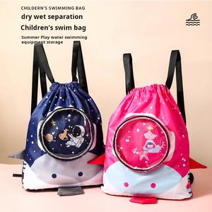 Bolsa de natación impermeable para niños, <span class=keywords><strong>mochila</strong></span> portátil con cordón de gran capacidad, diseño de dibujos animados, separación de ropa seca y húmeda - Product Image 1