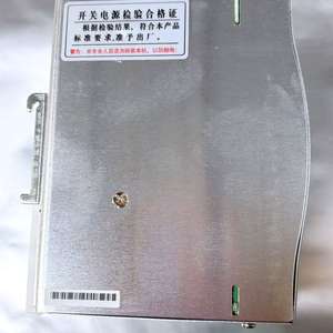 Fuente de Alimentación de Alto Rendimiento en Oferta, Servoaccionamiento DR-120-24 de 3-5KHZ, Original y en Stock - Product Image 5