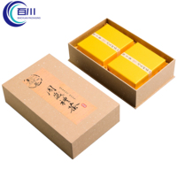 Caja de Regalo Rígida Reutilizable con Impresión de Logotipo Personalizado, Empaque para Regalos Navideños, Té o Frascos, Productos Cosméticos para el Cuidado de la Piel