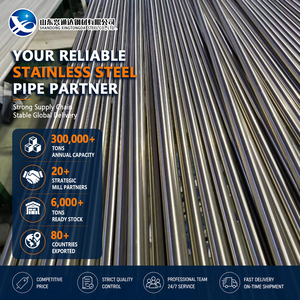 ISO Certified 316Ti 321 BA Finish 88.9mm <b>x</b> 5mm Sch120 EN 10216-5 Stainless Steel Pipe for Desalination Plant - Product Image 1