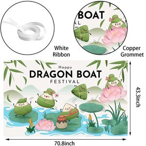 บูธภาพถ่ายขนาด70.8X43.3นิ้วป้ายประดับเทศกาลเรือมังกรอุปกรณ์จัดงานปาร์ตี้ธงตกแต่งพื้นหลัง - Product Image 6