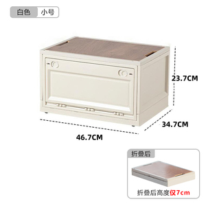 Large Capacity Foldable PP <strong>Storage</strong> Box with Wooden <strong>Lid</strong> Portable <strong>Bin</strong> for Outdoor Camping Kitchen Travel Car Trunk Food <strong>Storage</strong> - Product Image 6