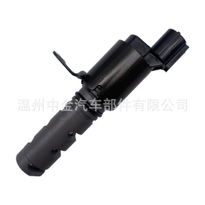 Válvula de Control de Aceite VVT Toyota 15330-75030 15330-0C010 para Modelos Toyota - Product Image 5