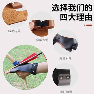 Gant de tir à l'arc Ztc377 en cuir, protection à deux doigts, support de paume noir, anti-abrasion, unisexe - Product Image 3