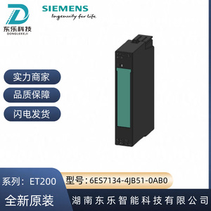 Module d'entrée analogique Siemens 6ES7134-4JB51-0AB0 24 AI RTD ST ET 200S - Product Image 5