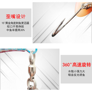 Señuelo de Pesca Colorido con Forma de Delfín, 20g, Anzuelo Simple, Cebo para Pesca de Caballa en el Mar - Product Image 2