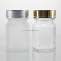 Bouteille en verre transparente vide de 60 ml pour médicaments, lait, gélules, pilules, vitamines, herbes, avec bouchon