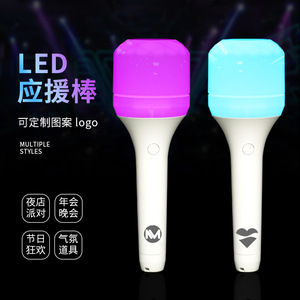 <b>Led</b> Cheering Stick 15 Color Light Up <b>Battery</b> Powered For Concerts Events - Product Image 1