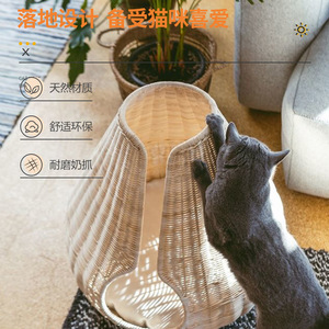 Hand-Woven Rattan Cat <b>Bed</b> Round Warm Pet <b>Nest</b> For Medium Cats Simple Style - Product Image 3