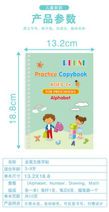 Kids English Handwriting Practice Book Grooved <strong>Writing</strong> Copybook Reusable Magic Ink Pen <strong>Set</strong> for Children Calligraphy Training - Product Image 3