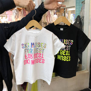 Abbigliamento all'ingrosso all'ingrosso per ragazzi abbigliamento semplice bambini nero Comfort colori magliette acquistare all'ingrosso dalla cina - Product Image 2