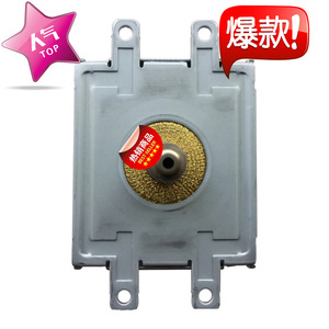 Alimentation électrique pour four à micro-ondes, magnétron 1000W M24FB-610, pièces détachées pour four à micro-ondes - Product Image 3