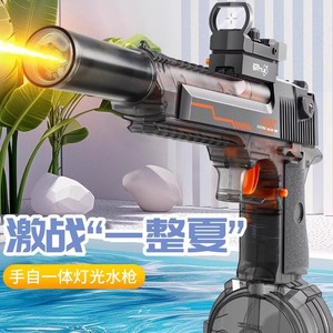 Fabricant Vente en Gros Pistolets Blasters à Billes d'Eau Électriques Certifiés EN71 Jouets Automatiques pour Enfants Gels Lumineux en Plastique pour Adultes - Product Image 3