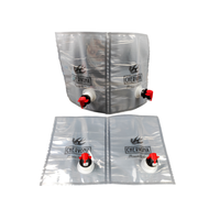 Sac en boîte avec valve pour cola personnalisé, emballage aseptique en feuille d'aluminium