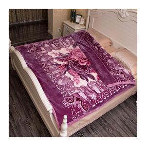 Manta Raschel de Alta Gama Warm World Group, 100% Poliéster Ecológico, 8 kg, Relieve de 2 Capas, Estilo de Medio Oriente, Gran Venta <span class=keywords><strong>2022</strong></span> - Product Image 1