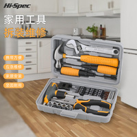 Juego de Herramientas Multifuncional Xi Meng de 30 Piezas, Acero con Alto Contenido de Carbono, Juego de Destornilladores Manuales, Estuche de Plástico para Uso Generalizado