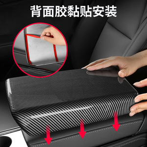 Tesla Model Y Rear Air Vent Protector 33x26x4.5cm ABS Carbon Fiber Style <b>Interior</b> <b>Accessory</b> - Product Image 3