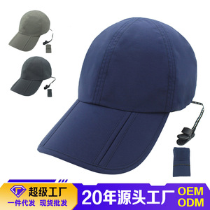 <b>Sunscreen</b> <b>Waterproof</b> Surfing Cap Black Nylon Breathable Foldable Outdoor Fishing Hat UV Protection - Product Image 5