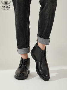 GM8917 Herenschoenen Chukka <span class=keywords><strong>Boots</strong></span> van PU Leer, Vetersluiting, Rubberen Zool, Gladde Spitse Teen, Enkellaarzen, Zwart, Business Casual, Korte Laarzen voor Heren - Product Image 4