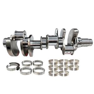 OE # 3C3Z6303AARM 3C3Z6303AA MS-2223P Cojinetes principales de cigüeñal de alta calidad, nuevos, para motor POWERSTROKE de 6.0L - Product Image 2