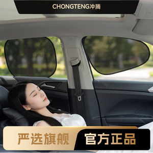 Car Mesh Static Electricity Sunshade Side <b>Window</b> Semi Transparent PVC Sun Protection Curtain General Fit - Product Image 5