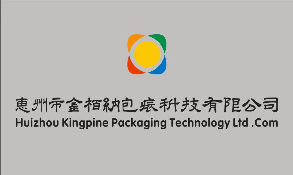 Huizhou Kingpine Packaging Technology Co., Ltd.