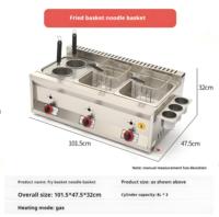 Friteuse à gaz commerciale 18L pour usage domestique, équipement à gaz liquéfié pour brochettes, idéale pour la friture profonde de pâtons et de frites