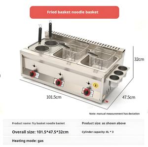 Friteuse à gaz commerciale 18L pour usage domestique, équipement à gaz liquéfié pour brochettes, idéale pour <span class=keywords><strong>la</strong></span> friture profonde de pâtons et de frites - Product Image 5