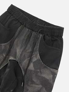 Men's Washed Cargo <b>Trousers</b> <b>Elastic</b> <b>Waist</b> Multi Pocket Wide Leg Casual Streetwear Workwear Pants - Product Image 3