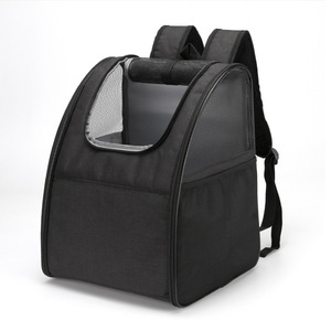 Mochila transportadora de mascotas de malla transpirable extensible para cachorros de perros y gatos pequeños - Product Image 5