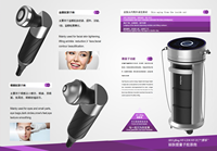 Appareil de raffermissement cutané du visage Newface SH Lifting Quantum Collagen Cannon UD9